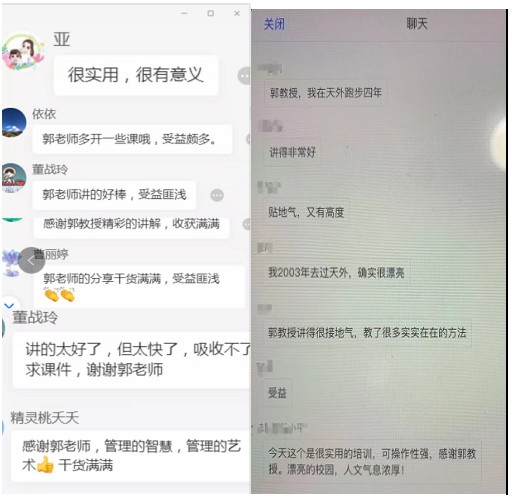 B1E627EDA0C6FF9209DCD3828CD_CC8BA486_D674