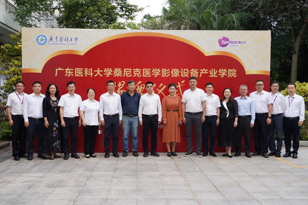 ECFDD7FADE458E7DE6F87EF637E_66A54B35_1F0FC