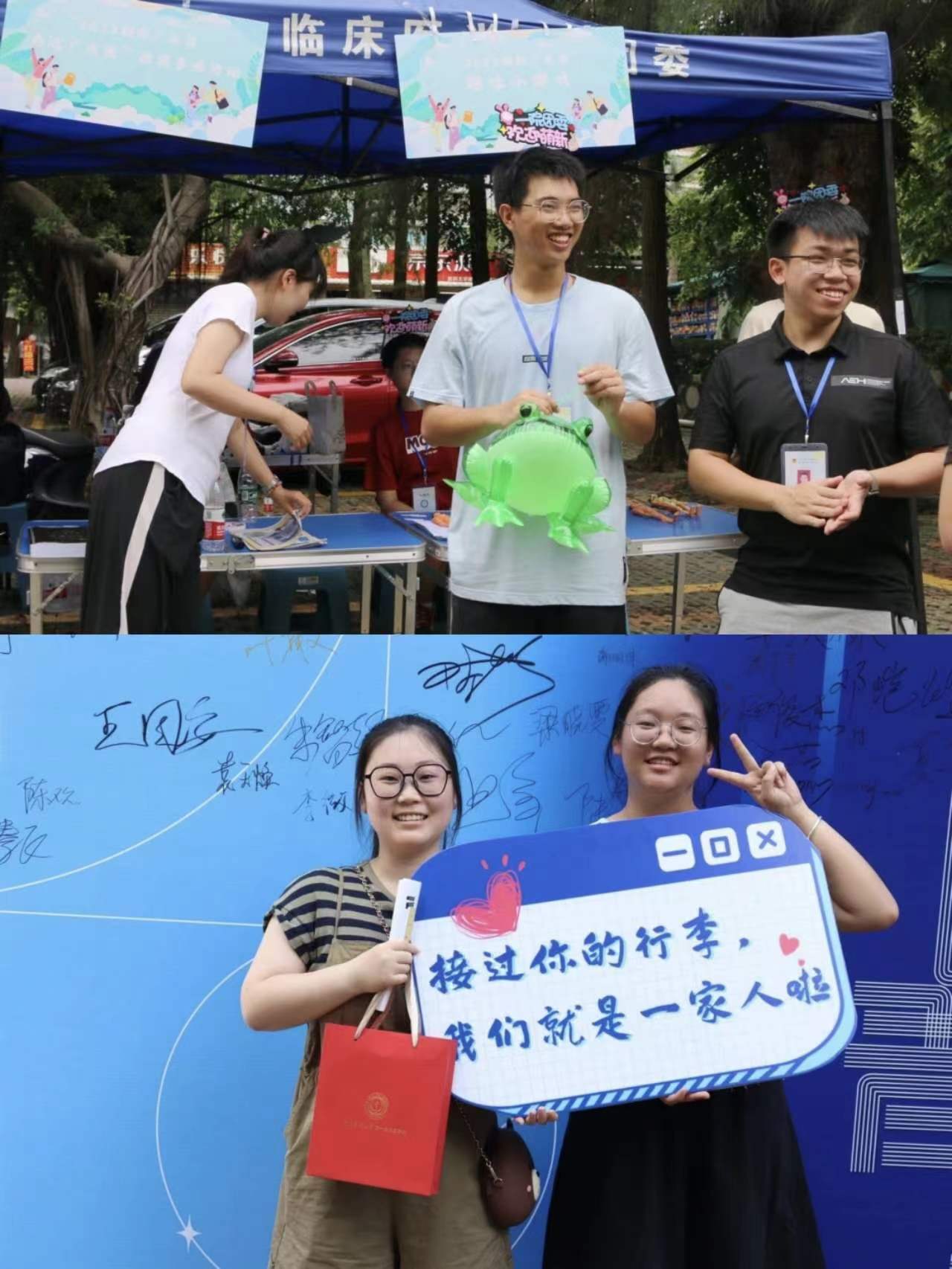 CFA7DE0BF55CE6B5709372B2FC9_E93E08CE_2CC24