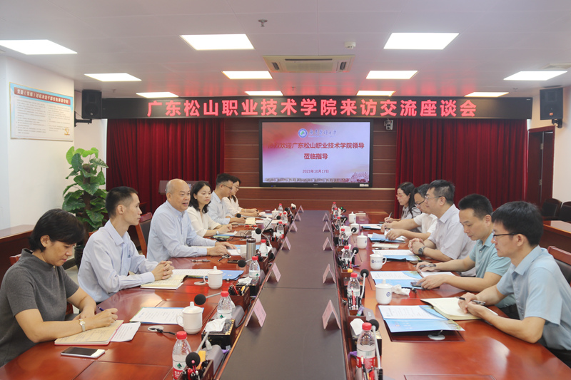 DA0B7333B8BBBAFE4FF4B175D36_0E9FCAFC_3DA1E DA0B7333B8BBBAFE4FF4B175D36_0E9FCAFC_3DA1E