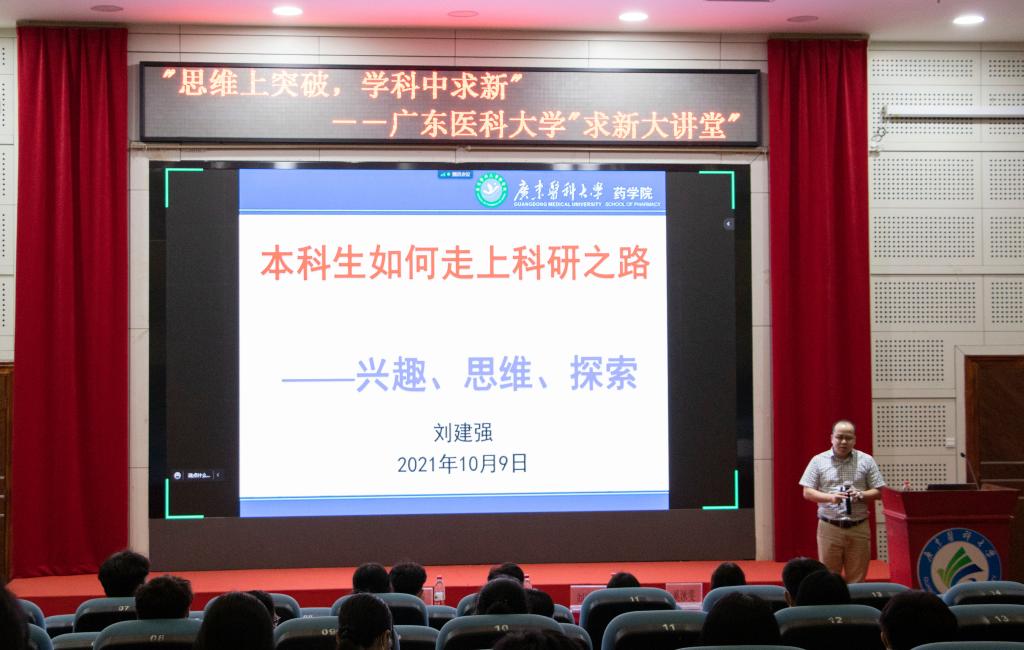 D80490C7E6944CB6EB6188FE19B_7B4EDD67_15696