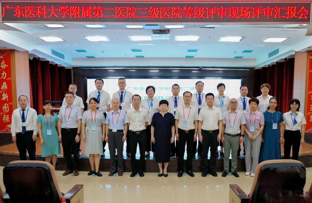 B5CF345742EEDE5A2741ABFA584_BE72B551_1ACA9 B5CF345742EEDE5A2741ABFA584_BE72B551_1ACA9