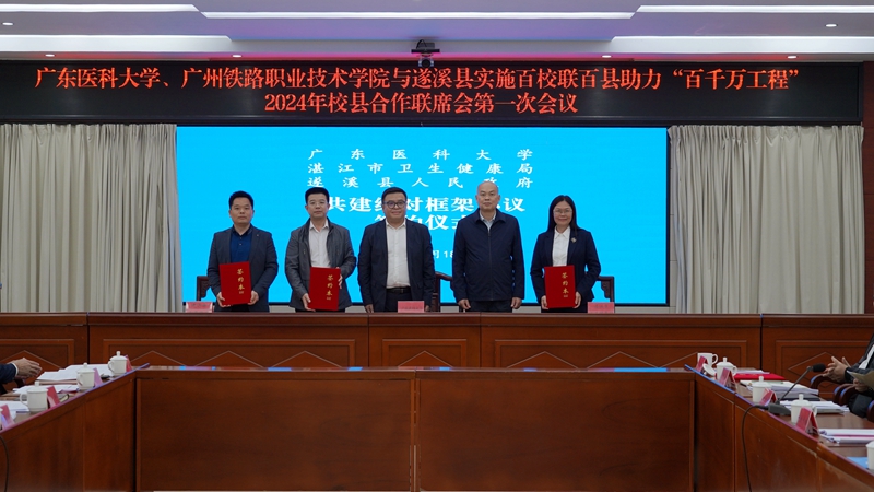 77E8E8378895413655848E65B25_D5ABF142_4E635 77E8E8378895413655848E65B25_D5ABF142_4E635