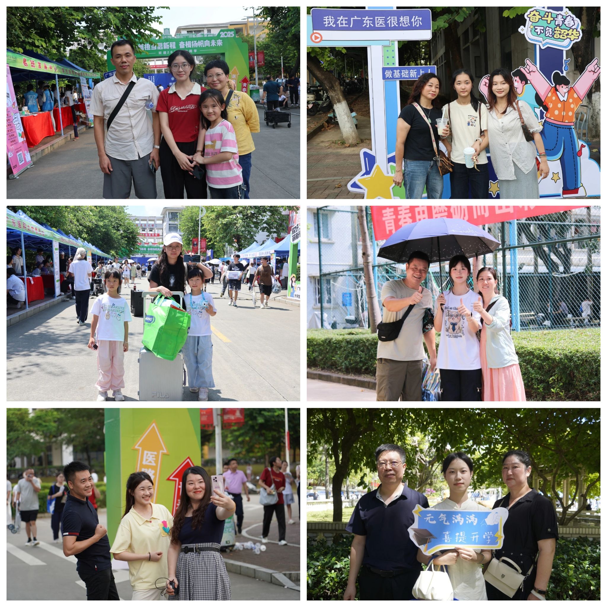 6968A58F5D1F2F3AB6CEE67AAB5_D85B550C_BA152 6968A58F5D1F2F3AB6CEE67AAB5_D85B550C_BA152