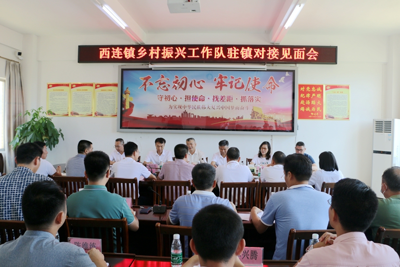 5B0D0F80964651F875DE78583C9_54F4A0CD_53A1E