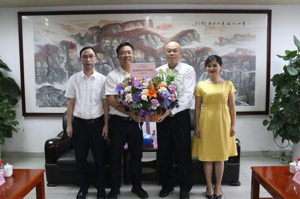 84AF80E07CFD01B7FB085617568_88045243_17197