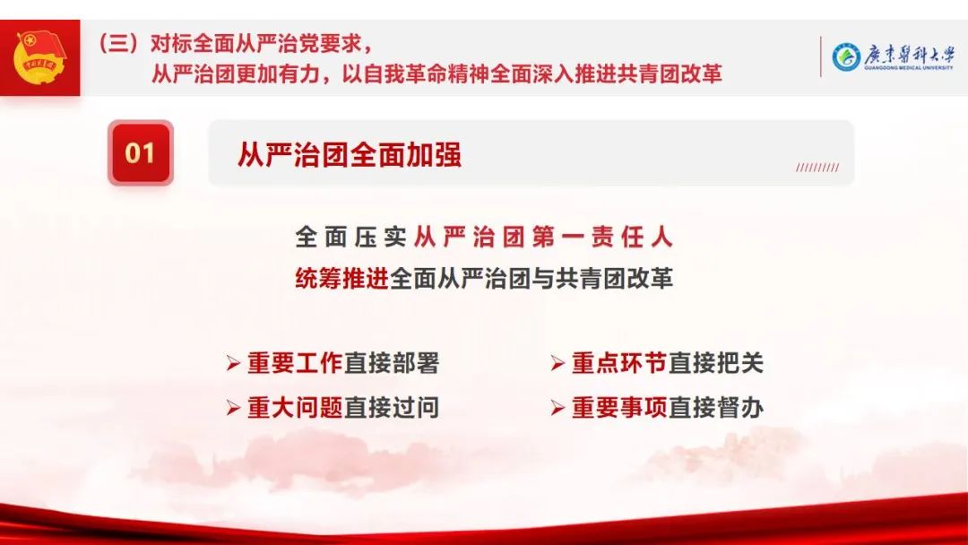 38B35885D59D130FB7E94E1A74F_F98E4EA6_F0B0