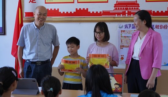 5BAF578A6994807BB6CA8A87532_240733E1_A419