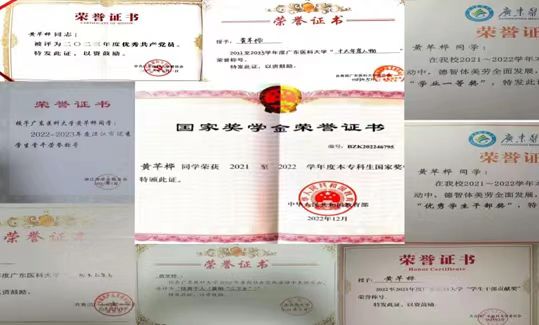 D2809266649273F158588F22814_4881D1D5_7F45