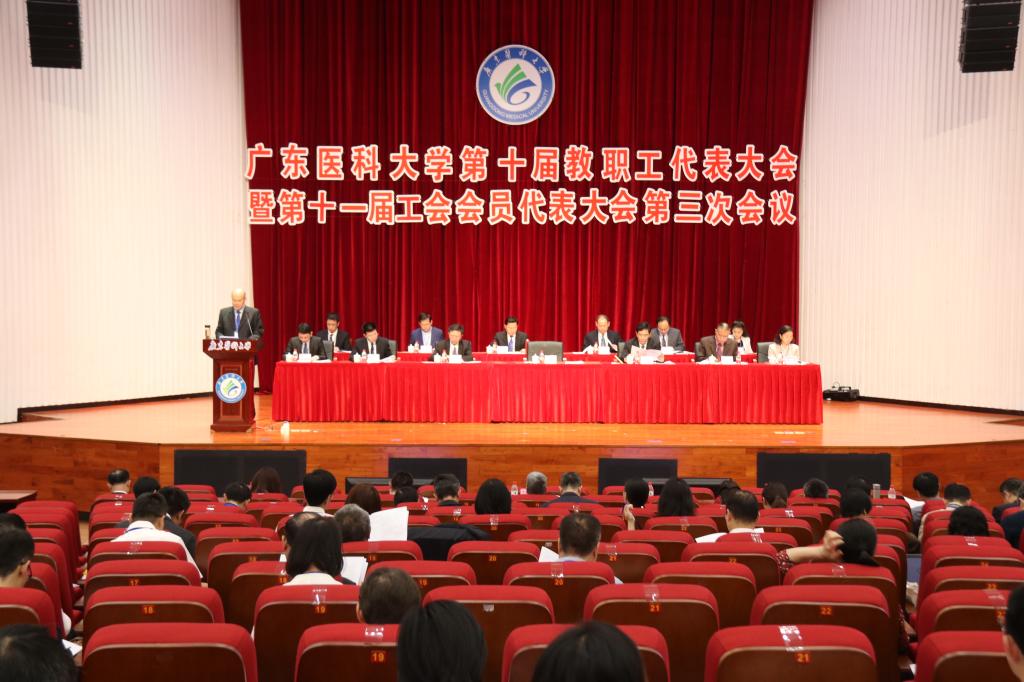 BE567B82F2EC68CB824FCC1E4F3_AE81ECCC_1896E