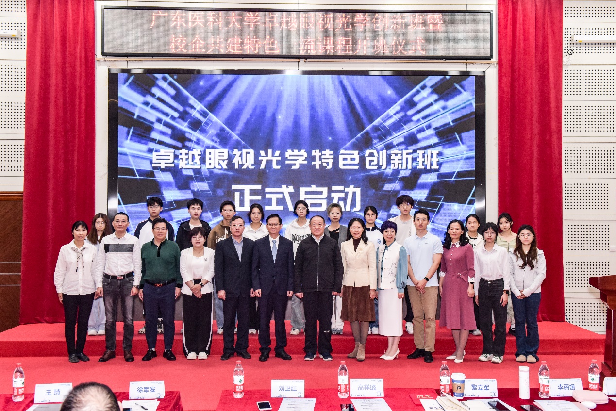 7B96CDF8BA3228EA316C8D46F32_0F9EC00C_9138C