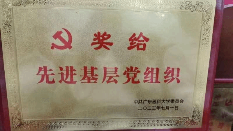 F6F8E6F3B264AF225DE6DB8D127_A1595D40_2C7C8