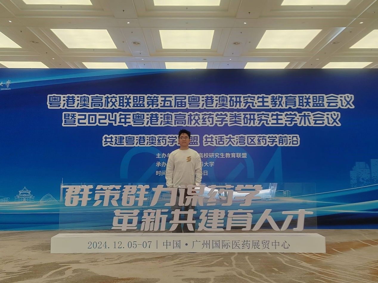 D0BEBAA4781EB249079F449256B_50210200_2E24B