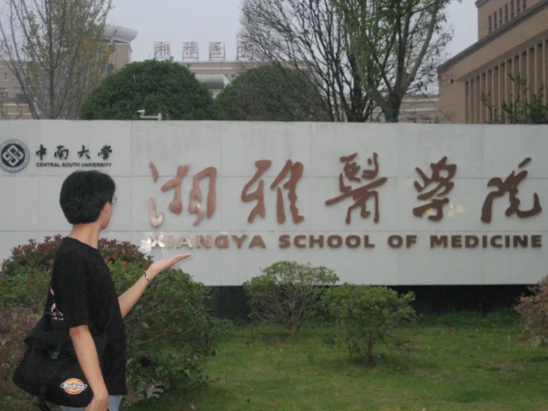 F6F28D28C0E97C6E4A9C8DC1F09_BA1A99DB_19FF5