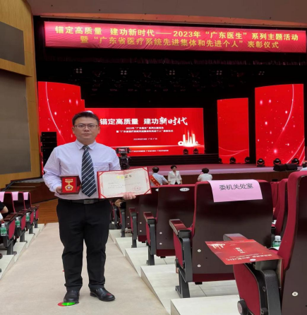 CD1ED0D535C12EDCB84237ED4EF_BCE77E82_BDE5A