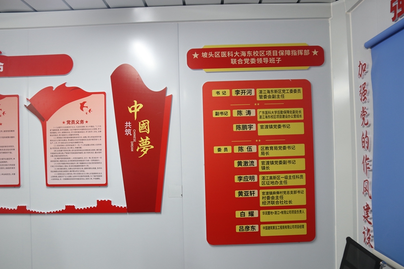 94E1D7F63DAF2C4879378D61A68_D352BE8A_44535