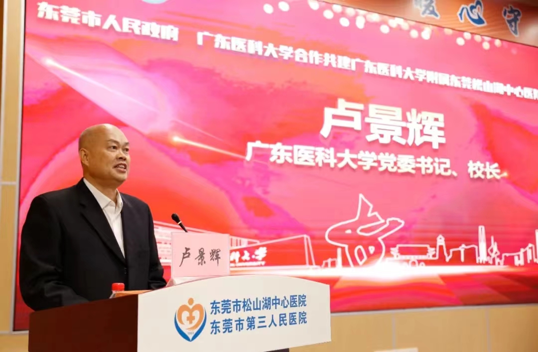 949F4E19CB410D43CC1E14BFDF2_0E786938_5D42A