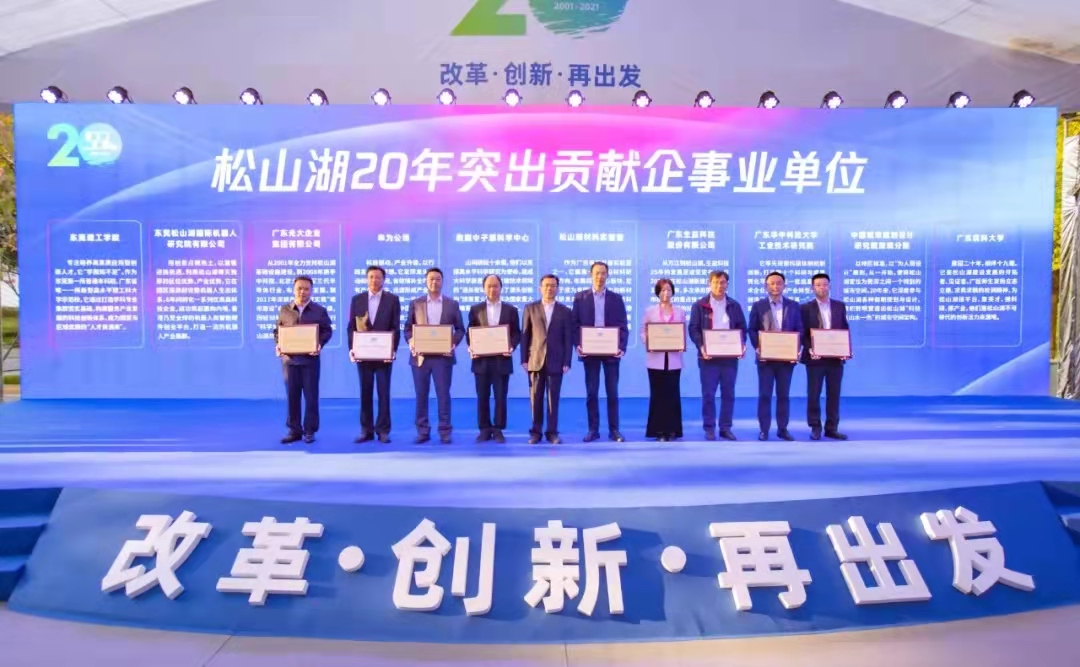 C3D3DEE7D38EFECE3137ED440BA_C12824F5_6E265