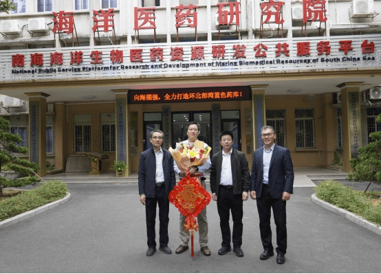 B1361902F04BFE0D1677970F964_EEE54F46_32ECD