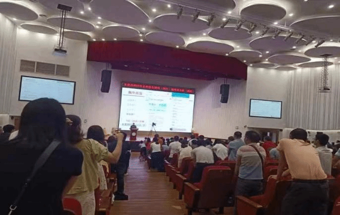 7802DF78535529D5F8D4980F578_F9A6ECC5_99FD