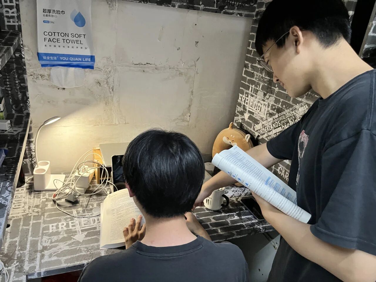 E26F29EC226A0C6473C5E9A6AF1_CEC47014_2B502