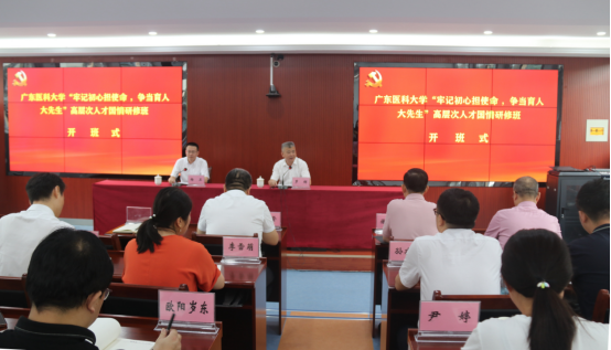 8C4D9547080108222562609F69A_B6C42FF5_ABE03