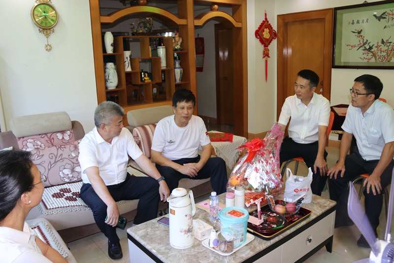 06EEC379519943D86DF33902BED_07805EA0_5AD77 06EEC379519943D86DF33902BED_07805EA0_5AD77