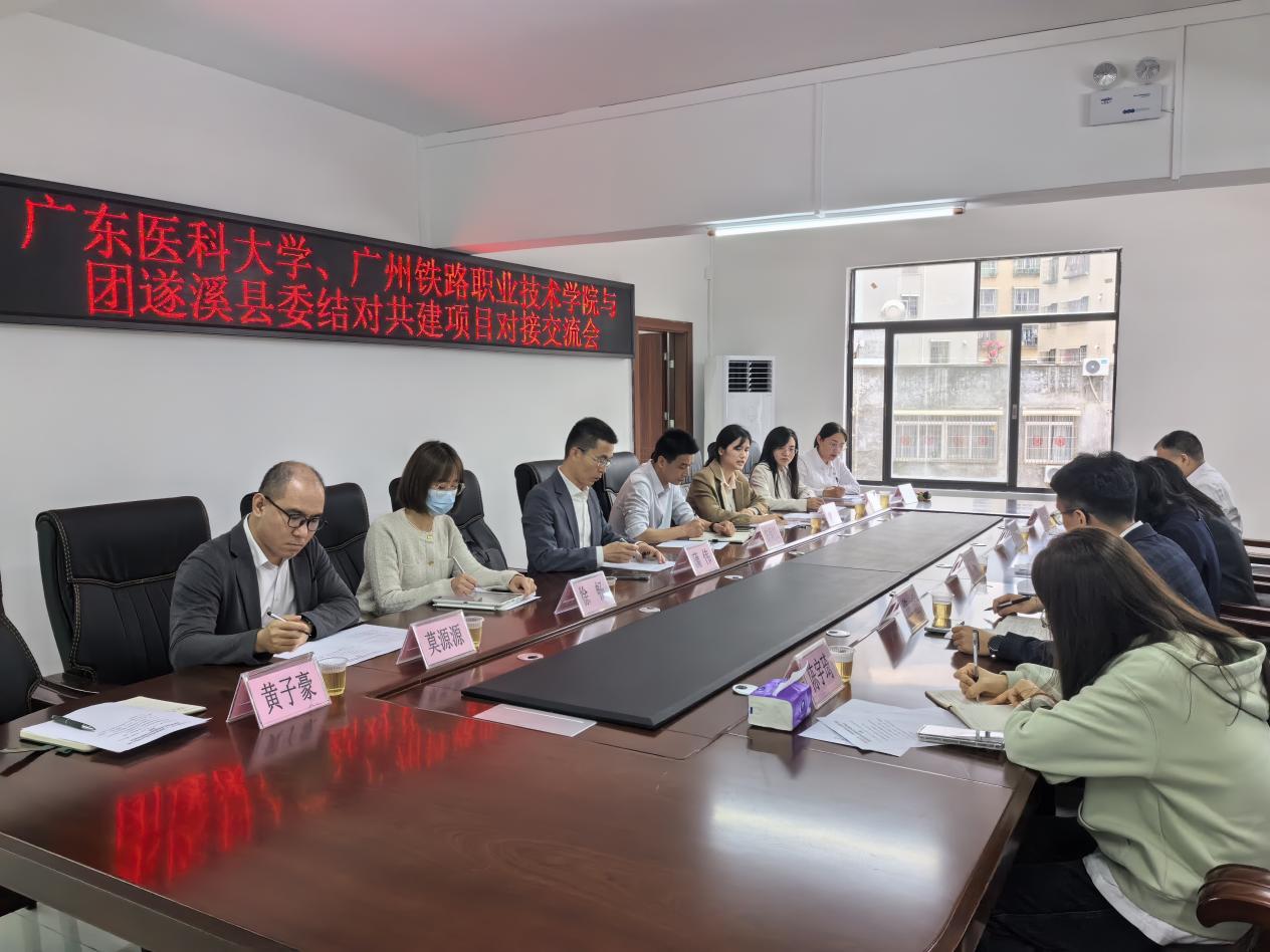 DC0FDE1EF1D35C03FA75357CCF0_F7062BC4_1F39D DC0FDE1EF1D35C03FA75357CCF0_F7062BC4_1F39D