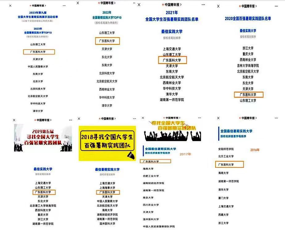 492730DA8E18AECCBFFBFE8F06B_A4E4E889_174C0 492730DA8E18AECCBFFBFE8F06B_A4E4E889_174C0