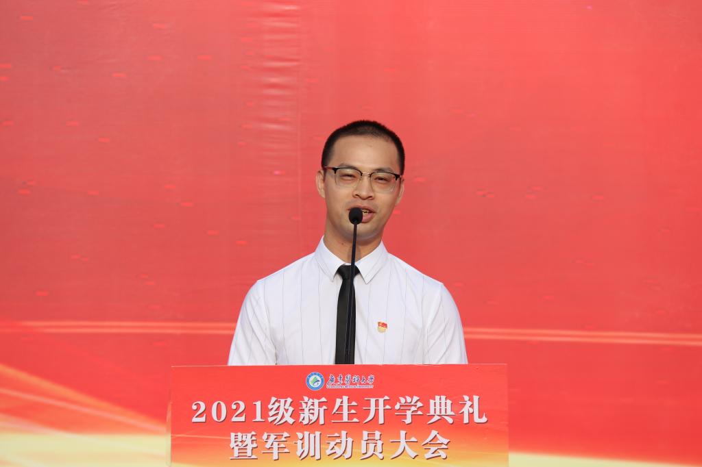 24C3DE9AFC2BFC804FC23A58AFC_531220E5_AAC1