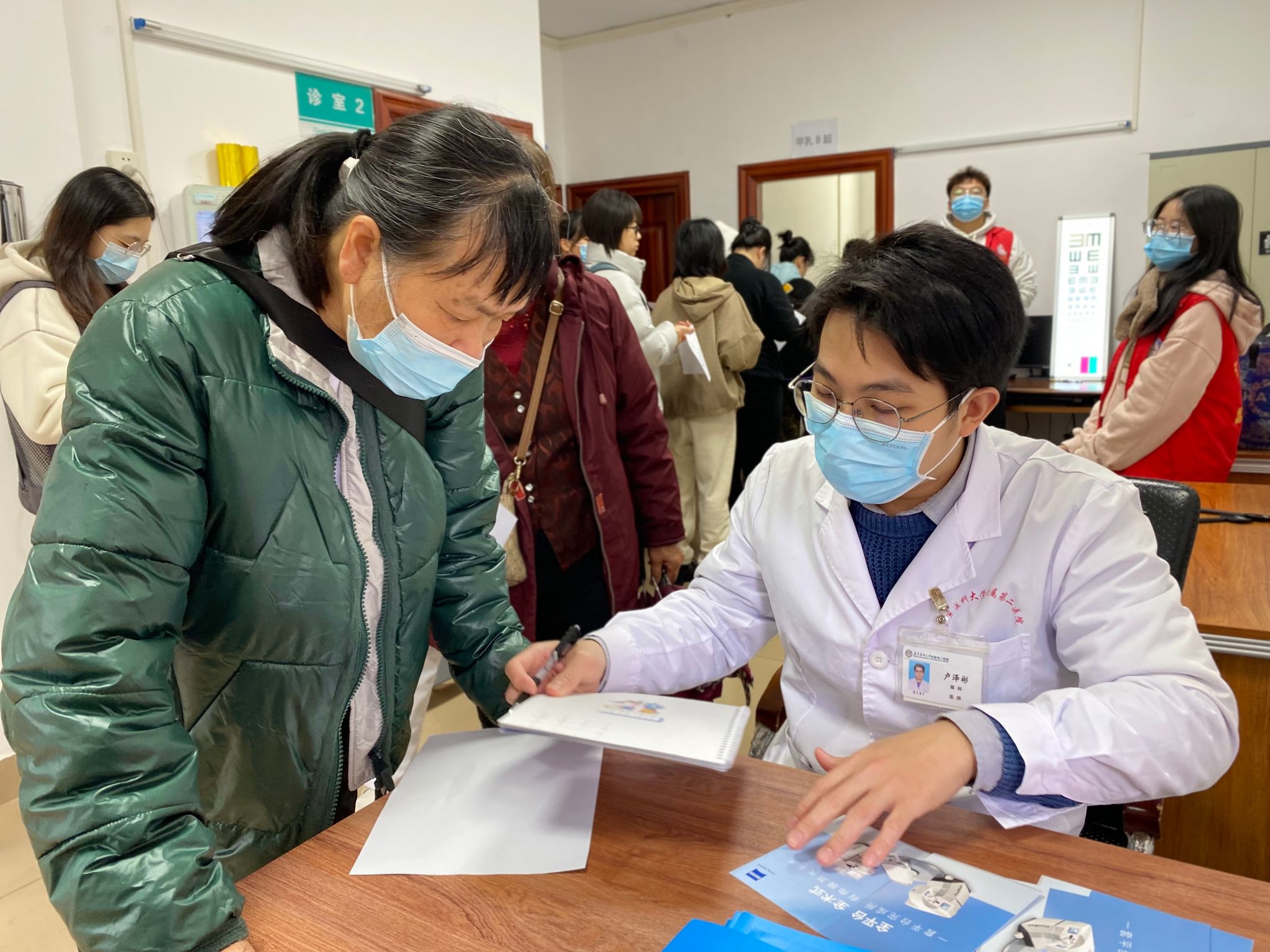 E5CB8ABDF547B28A82498DFC31F_E4137427_5BF2A