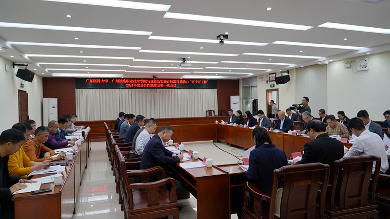 A23907F9BABE6AA68A82F20CA4E_D271999F_4DEDE A23907F9BABE6AA68A82F20CA4E_D271999F_4DEDE