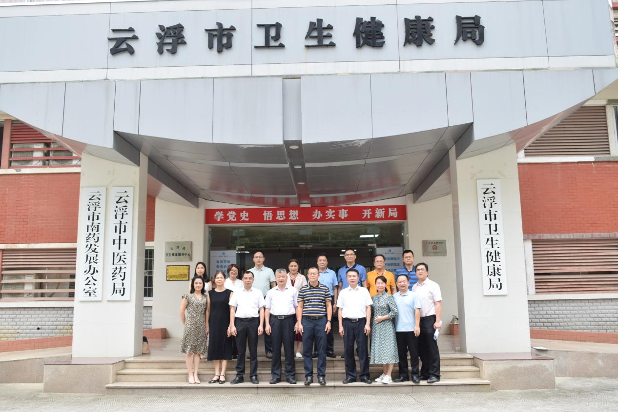 6D8F379182656C8403153AFA0EC_7CF2B0CB_220A1