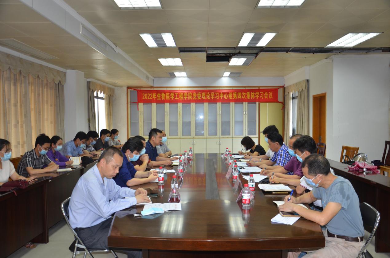 510703B35A0AE8E1F564FCC8B46_6C679B3D_1ED10