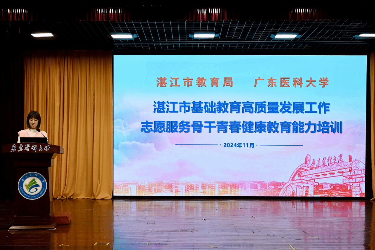 798E5A0CA59FDF7322CA7C55251_98AEEC5A_5885A