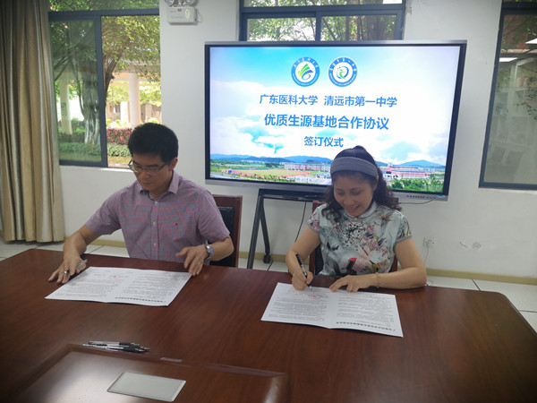 7E7C9B7A6E2B5AA07461516CC7C_21492735_163EE