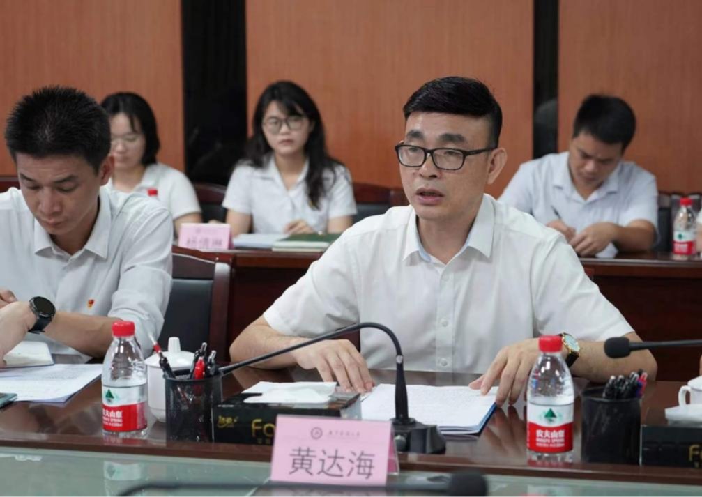 9797311B7D09271687AFF56E522_2A2311DF_163C3 9797311B7D09271687AFF56E522_2A2311DF_163C3