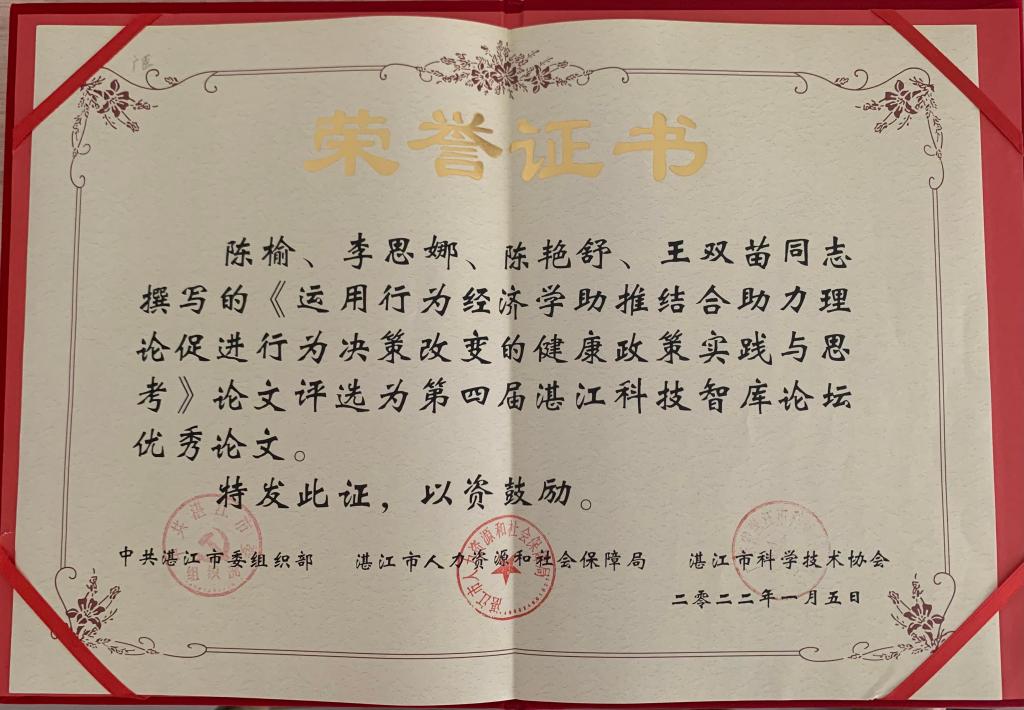 Ê×Ò³|ÄϹ¬NG28¼¯ÍÅÏàÐÅÆ·ÅÆÊµÁ¦¹ÙÍø