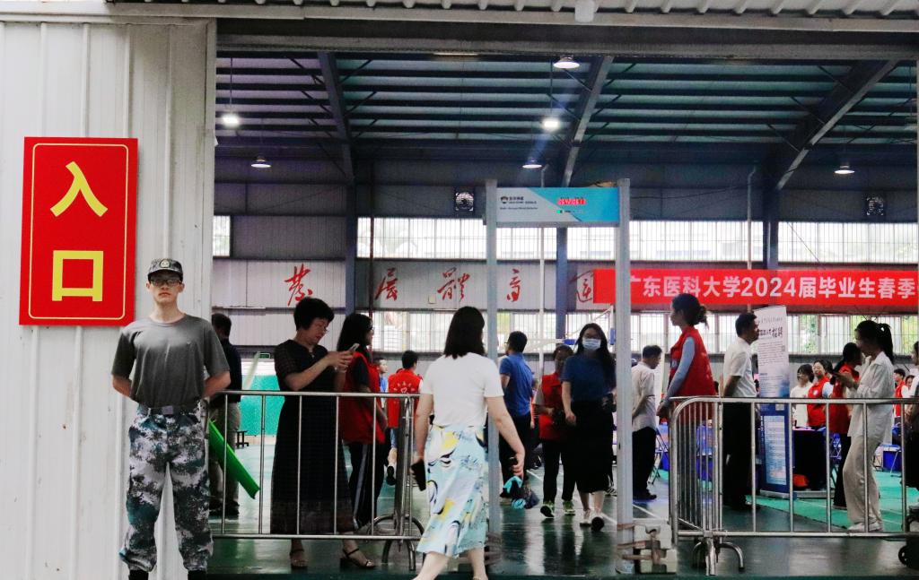 0C6D3903F09A01458190CBE49EA_7AB2485A_1C672