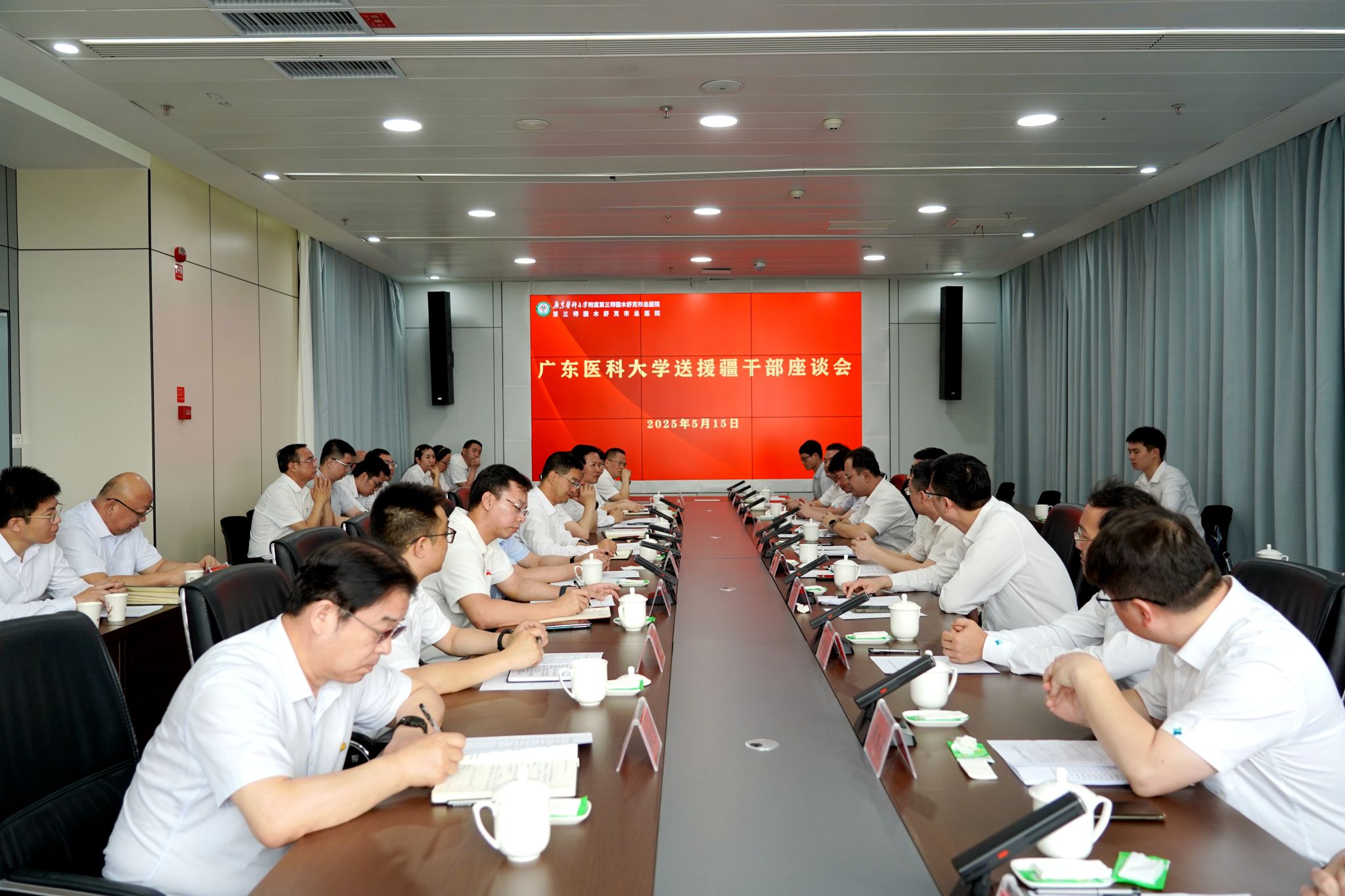 00A6C7069BDAF90AF11BE021ED5_46085E70_4C56E 00A6C7069BDAF90AF11BE021ED5_46085E70_4C56E