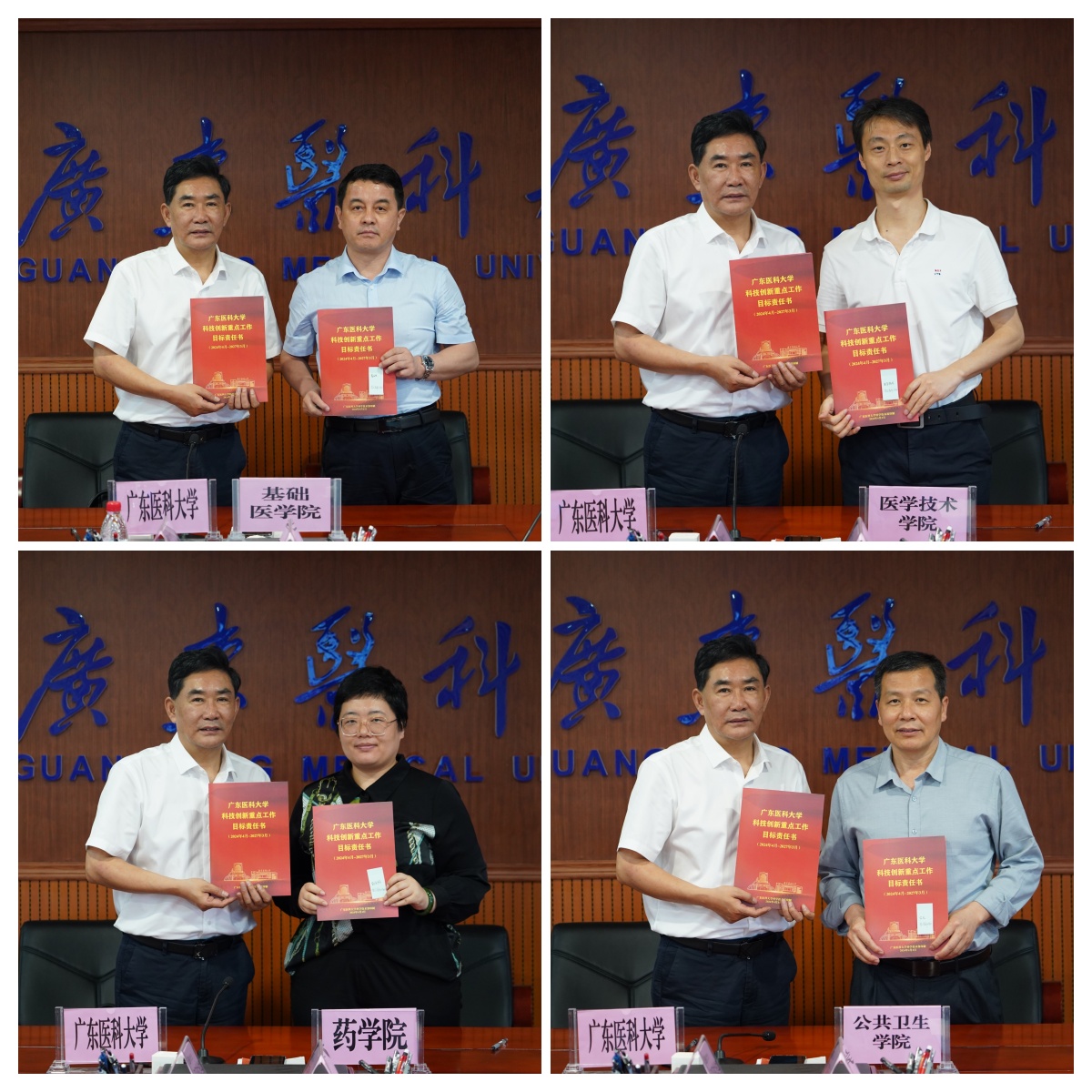 1DCFEDF0D85CF2CABCE9C237757_A2DF434E_76E61 1DCFEDF0D85CF2CABCE9C237757_A2DF434E_76E61