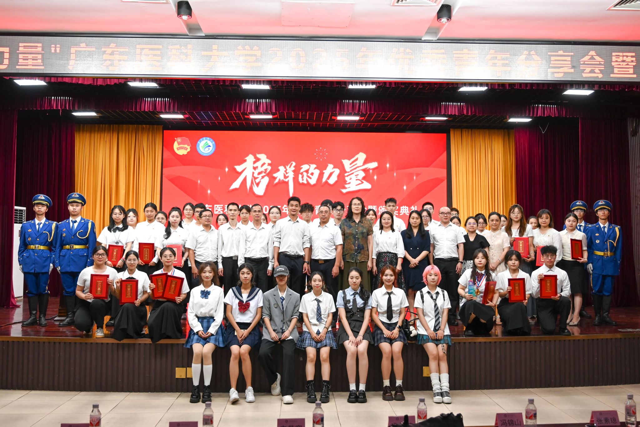 F49400319804EB73A3871A85ABA_ED61484E_70289