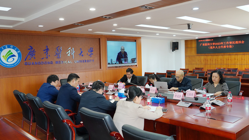 C3DBFCE6C07AD37E06411C7D23B_4E6C398F_471A2