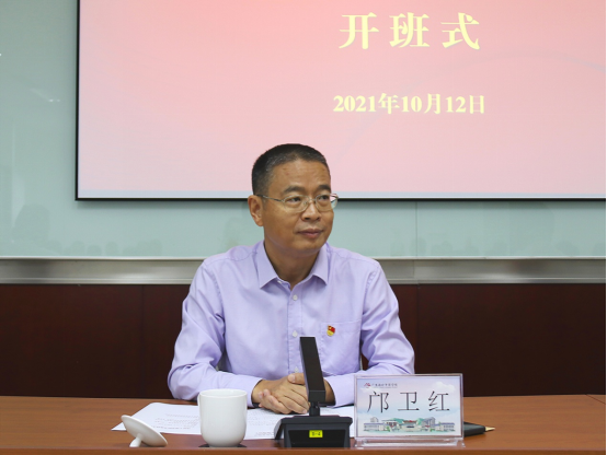 C990AC0C7383C5FC0626BAFBB12_C1ADE577_E18C0