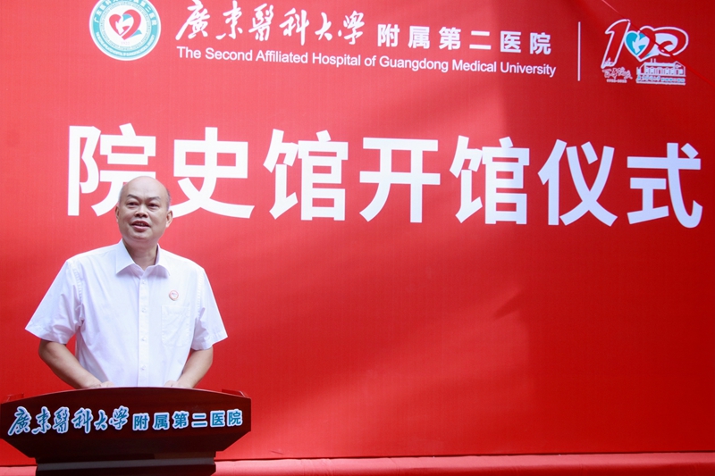 C587378BDC1F02746A2AAF89FF2_159ED538_49A29 C587378BDC1F02746A2AAF89FF2_159ED538_49A29