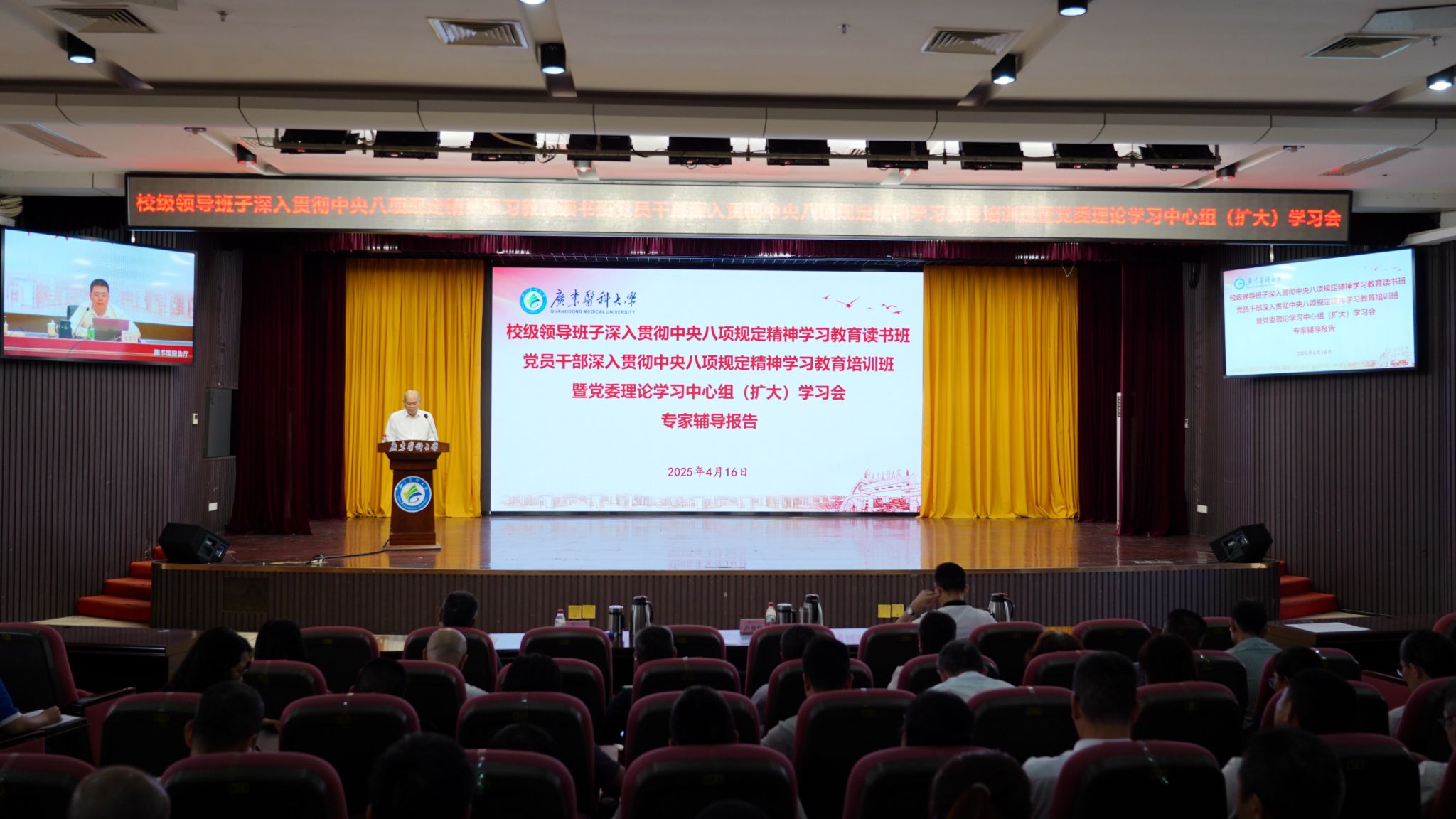 17A79C0FE9623A9B5AE9739D16F_17FF27D8_3E7FC