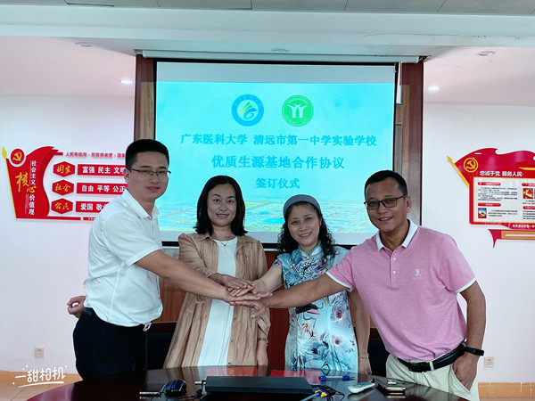 45E97DDBE7900DBBBE060DF6053_CE736209_17EA5