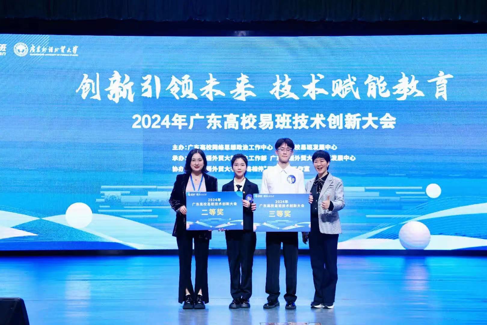 C3ECAD25EFC58D494082C5BBF14_AC65A815_388F1