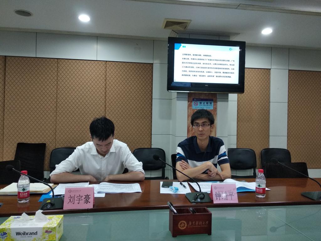 3C2D610D4F5C64D8DF47EEE07D4_A9776230_1A8E8 3C2D610D4F5C64D8DF47EEE07D4_A9776230_1A8E8