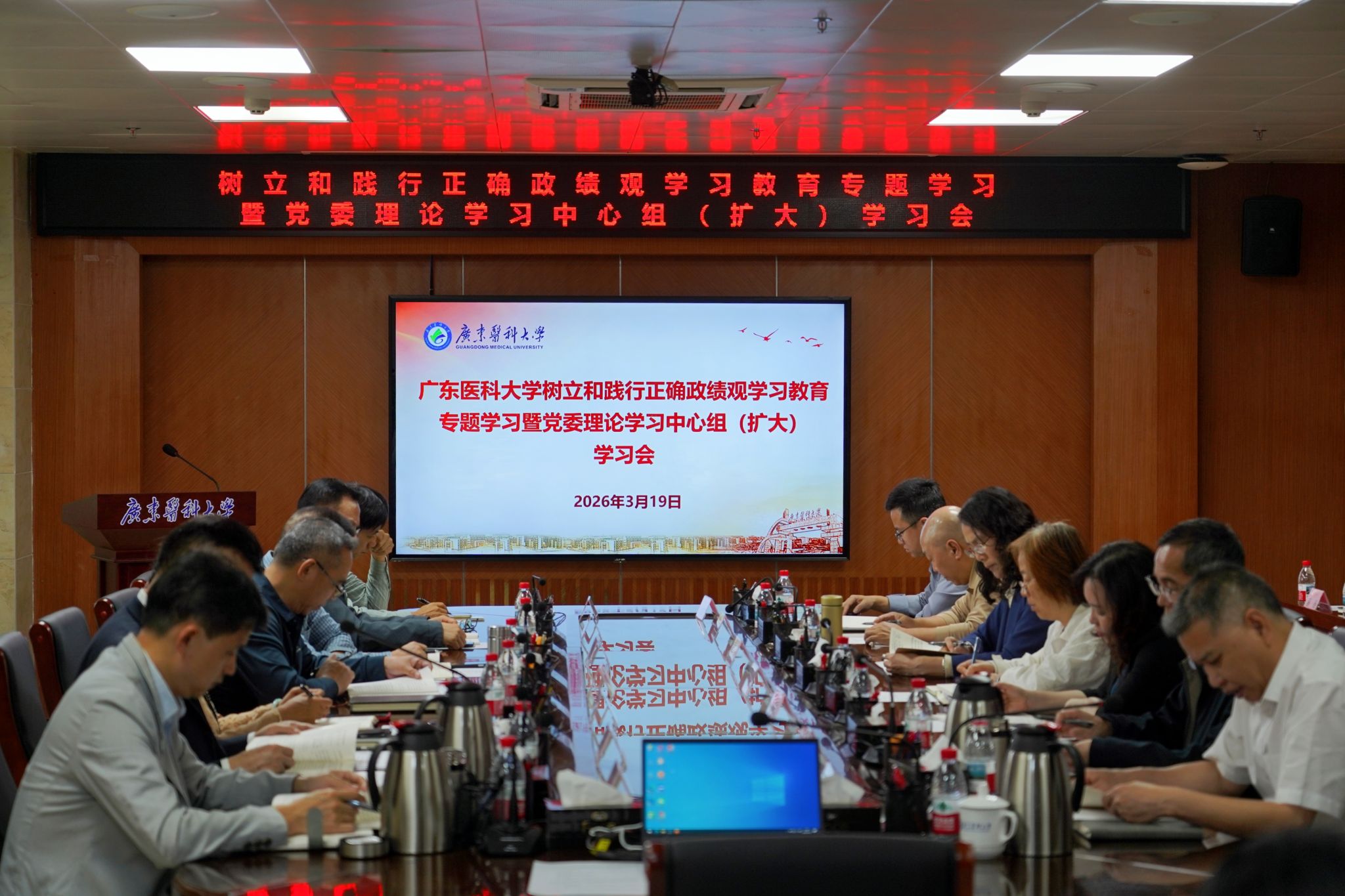 D92A60E30F7AC5C3FDF0E589DEA_EC4255DE_4F0EC